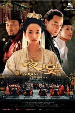 Watch The Banquet Moviesjoy