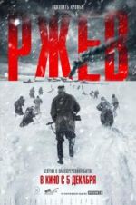 Watch Rzhev Moviesjoy