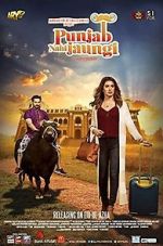 Watch Punjab Nahi Jaungi Moviesjoy