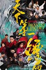 Watch The Bravest Escort Group Moviesjoy