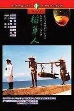 Watch Strawman Moviesjoy
