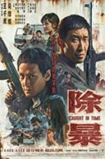 Watch Caught in Time Moviesjoy
