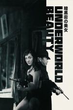 Watch Underworld Beauty Moviesjoy