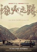 Watch Tiger Wolf Rabbit Moviesjoy