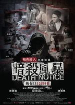 Watch Death Notice Moviesjoy