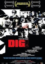 Watch Dig! Moviesjoy