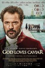 Watch O Theos agapaei to haviari Moviesjoy