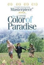 Watch The Color of Paradise Moviesjoy