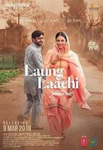 Watch Laung Laachi Moviesjoy