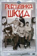 Watch Respublika SHKID Moviesjoy
