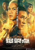 Watch Bursting Point Moviesjoy