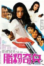 Watch Phoenix the Raider Moviesjoy