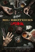 Watch GATAO: Big Brothers Moviesjoy