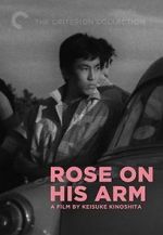 Watch The Rose on His Arm Moviesjoy