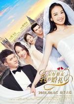 Watch My Best Friend\'s Wedding Moviesjoy