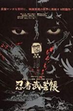 Watch Band of Ninja Moviesjoy