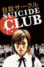 Watch Suicide Club Moviesjoy