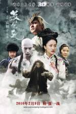 Watch True Legend Moviesjoy