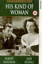Watch His Kind of Woman Moviesjoy