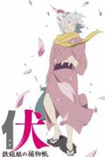 Watch Fuse - Memoirs of the Hunter Girl Moviesjoy