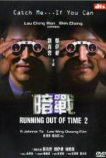 Watch Running Out of Time 2 Moviesjoy