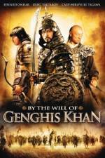 Watch Tayna Chingis Khaana Moviesjoy