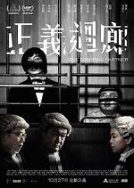 Watch The Sparring Partner Moviesjoy