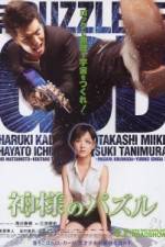 Watch The Puzzle Moviesjoy