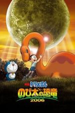Watch Doraemon: Nobita\'s Dinosaur Moviesjoy