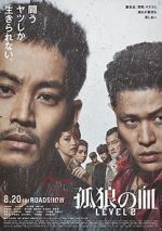 Watch The Blood of Wolves II Moviesjoy