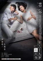 Watch Edge of Innocence Moviesjoy