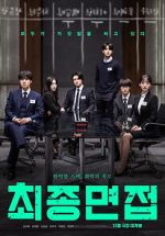Watch Final Interview Moviesjoy