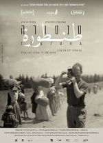 Watch Tantura Moviesjoy