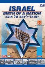 Watch History Channel Israel Birth of a Nation Moviesjoy