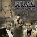 Watch Betrayal Moviesjoy