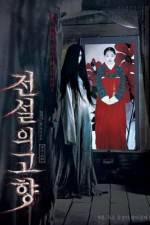 Watch Jeonseol-ui gohyang Moviesjoy