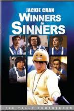 Watch Qi mou miao ji Wu fu xing Moviesjoy
