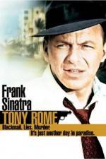 Watch Tony Rome Moviesjoy