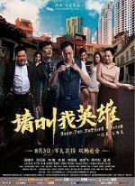 Watch Good-for-Nothing Heros Moviesjoy