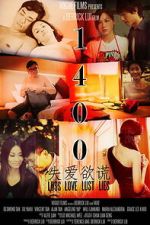 Watch 1400 Moviesjoy