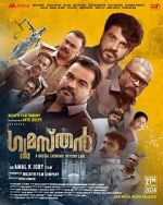Watch Gumasthan Moviesjoy