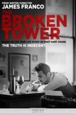 Watch The Broken Tower Moviesjoy