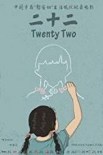 Watch Twenty Two Moviesjoy