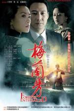 Watch Forever Enthralled Moviesjoy