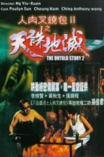 Watch The Untold Story 2 Moviesjoy