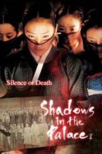 Watch Shadows in the Palace Moviesjoy