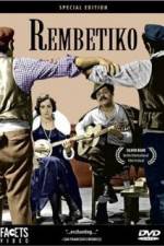 Watch Rembetiko Moviesjoy