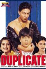 Watch Duplicate Moviesjoy