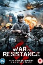 Watch Return to the Hiding Place Moviesjoy