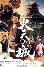 Watch Castle Under Fiery Skies Moviesjoy